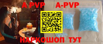 каннабис Славянск-на-Кубани