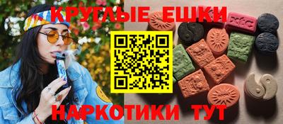 соль курить ск Славгород
